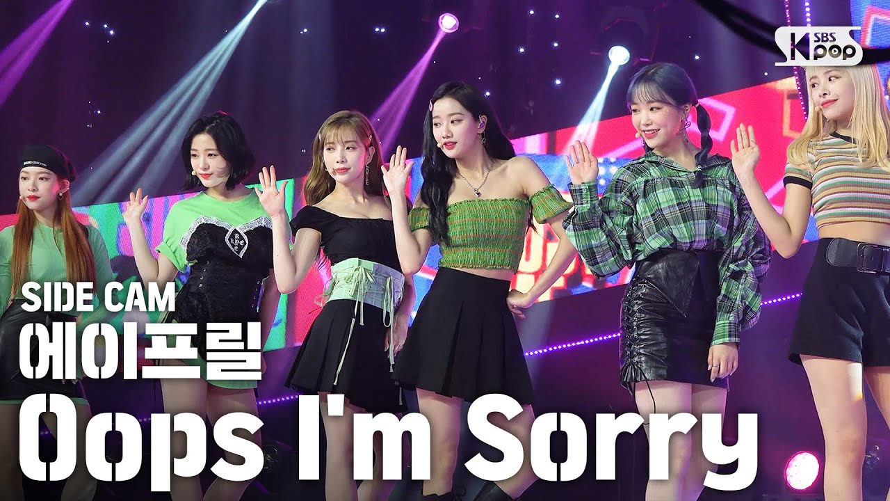 [사이드캠4K] 에이프릴 'Oops I'm Sorry' (April Side FanCam) | @SBS Inkigayo_2020.4.26
