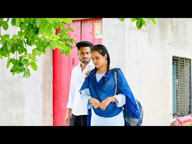 ਸਕੂਲ ਤੋਂ ਬਾਅਦ ਪਿਆਰ  || ਕੱਚੀ ਉਮਰ IIPunjabi short Movies | New Latest Punjabi Movies 2026