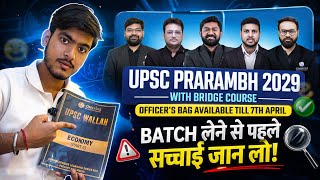 PRARAMBH 2029 REALITY😱🚨 WORTH IT OR NOT? 🥺#pw #upsc