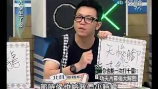 708D12.mp4