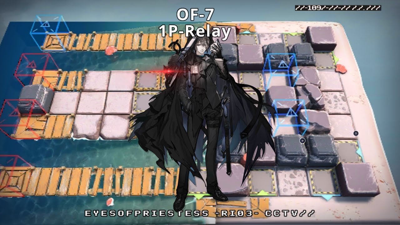 [Arknights] OF-7 1P-Relay