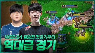 지금도 현역으로 미친 피지컬 보여주는 선수들 - Moon(N) vs FoCuS(O) 워크3 명경기