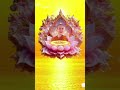 THÁNH THƯ KINH SẤM TRUYỀN 83 - THIỀN 1 HƠI THỞ VÔ THƯỢNG P.11...!!!!