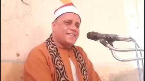 الشيخ أحمد عبداللاه عبدالعظيم /ما تيسر من أواخر سورة إبراهيم بعزبة البوصه