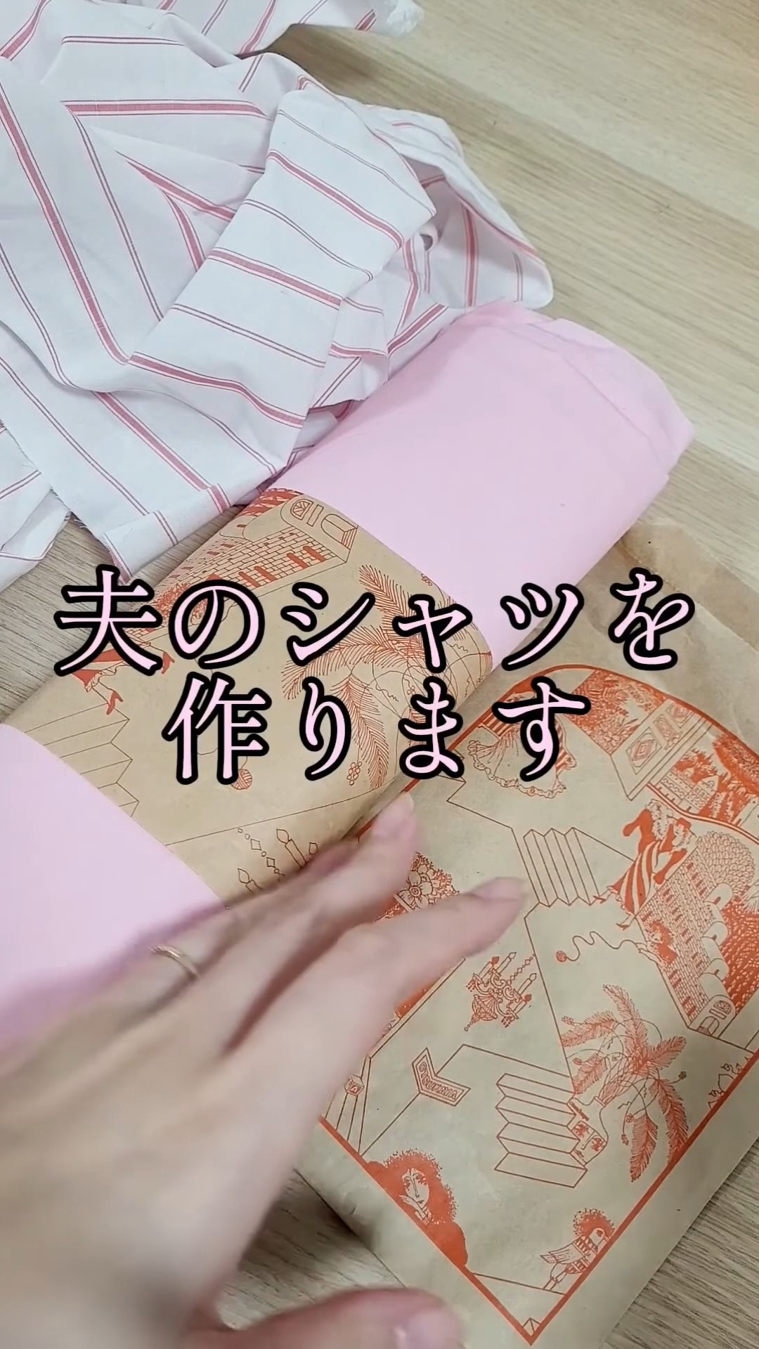 20-60代 人気ファッションブランド YumiMüller YouTube - Handmade 手提げ・レッスンバッグ・入園グッズ