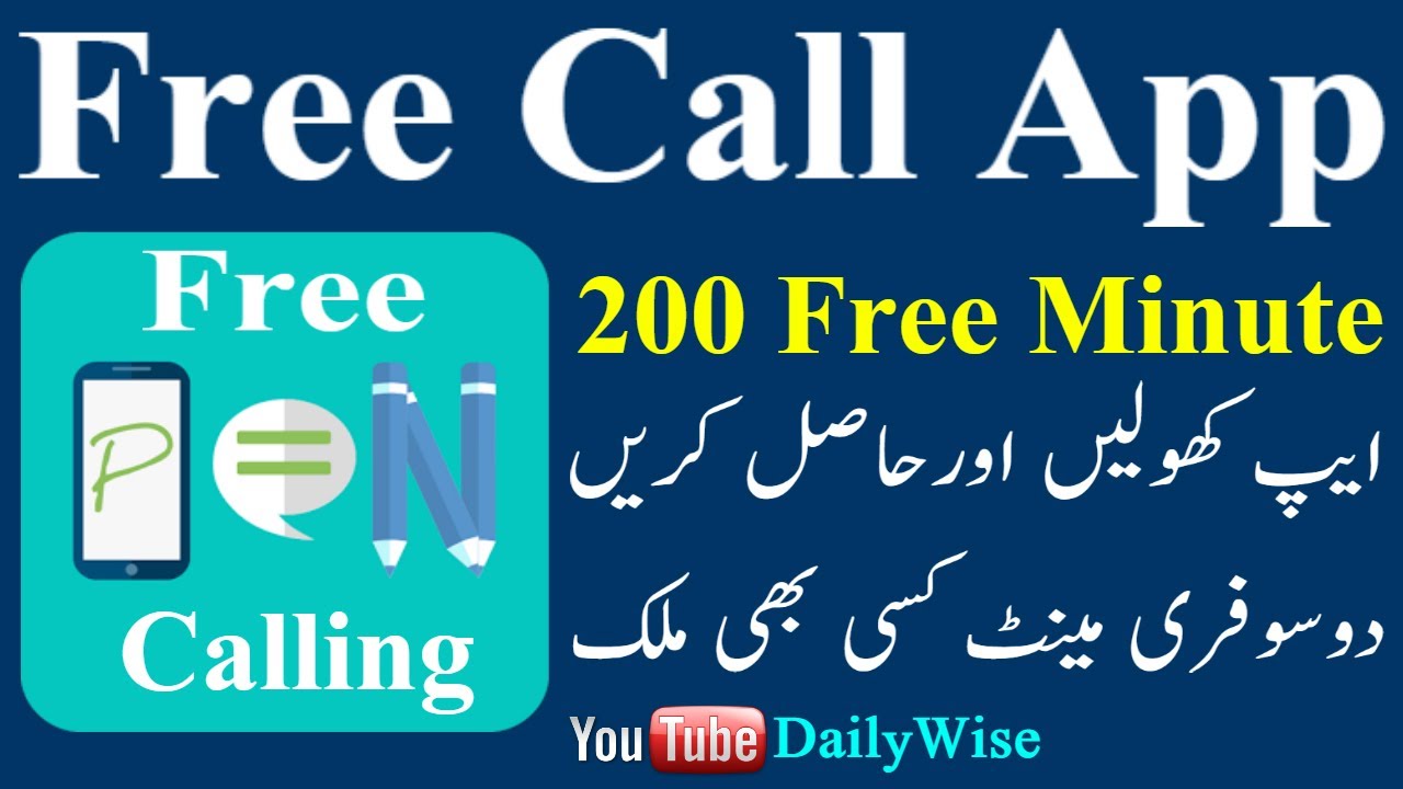 Unlimited Free Calling App For Android 2017 | Best Free ...