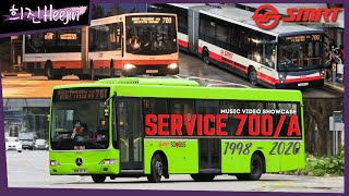 SMRT Buses Bus Service 700/A Tribute & Farewell Music Video Showcase | 희진Heejin News