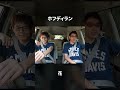 ホフディラン『花』MV いよいよ今月!ホフディラン at コットンクラブ「カルテット × BEST3」チケット発売中!