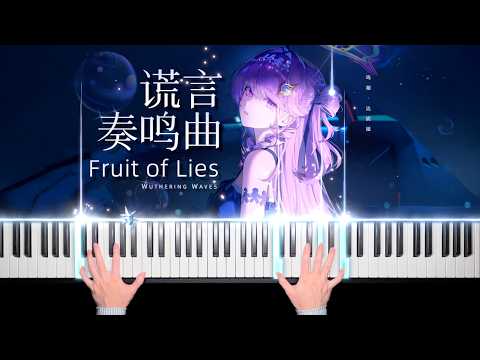 Fruit of Lies - Wuthering Waves