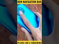 HOW TO HIDE NAVIGATION BUTTONS? #shorts #poco #redmi