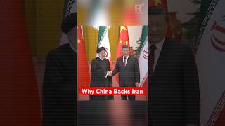 China Funds Irans War Machine