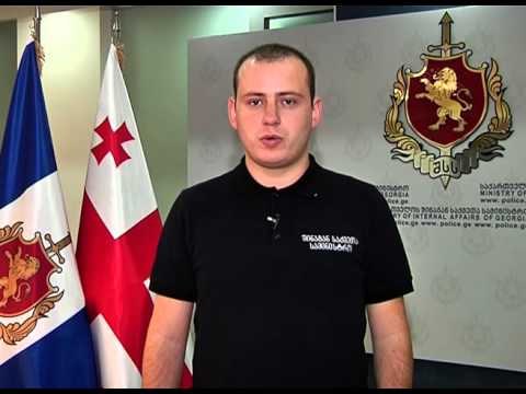 სამეგრელოში უკანონო ცეცხლსასროლი იარაღი და საბრძოლო მასალა ამოიღეს