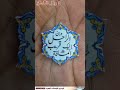 Islamic sticker all SR 3riyal #trending #foryou #visit#viralvideo