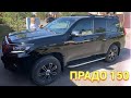 ТОЙОТА ПРАДО 150   отдал 30000руб за  ЗАМЕНА МАСЛА ,Фтормозные диски Toyota Land Cruiser Prado 150