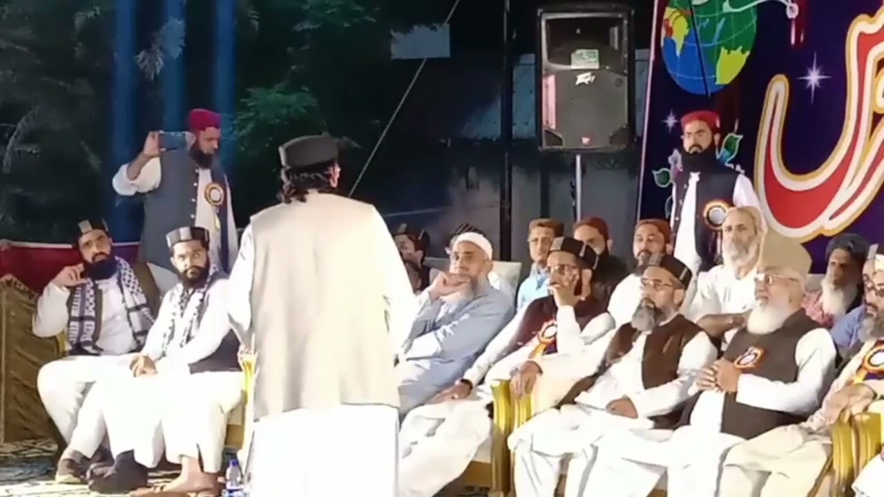 𝐀𝐥𝐥𝐚𝐦𝐚 𝐅𝐚𝐫𝐨𝐨𝐪𝐢 || 𝐈𝐬𝐥𝐚𝐦𝐚𝐛𝐚𝐝 𝐂𝐨𝐧𝐟𝐞𝐫𝐞𝐧𝐜𝐞 || 𝟏𝟐 𝐎𝐜𝐭𝐨𝐛𝐞𝐫𝟐𝟎𝟐𝟑 𝐧𝐞𝐰 𝐛𝐲𝐲𝐚𝐧 𝐡𝐚𝐤𝐢 𝐠𝐫𝐨𝐨𝐧𝐝