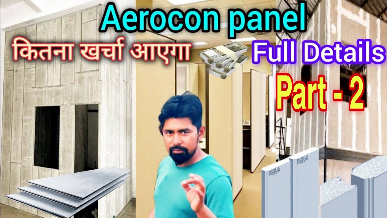 Aerocon Panels for Building Construction | Cost, Uses & Benefits.