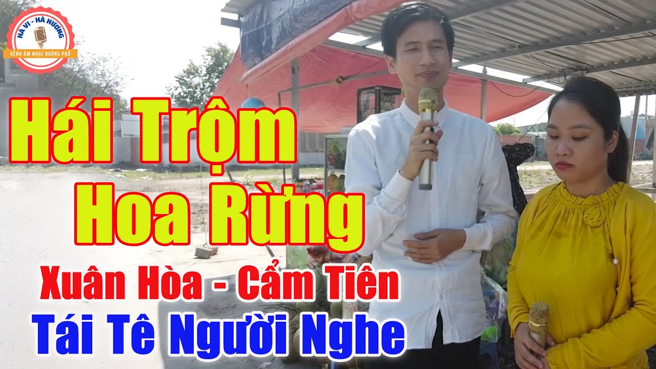 Hái Trộm Hoa Rừng - Cặp Đôi Khiếm Thị Song Ca Ngọt Như Mía Lùi Ai Cũng Mê | Xuân Hòa Cẩm Tiên