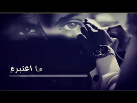 من كثر ما اشتاق له تخنقني العبرة