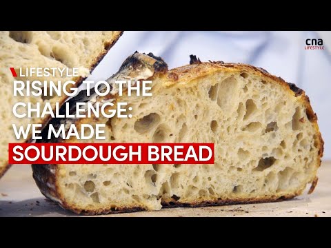 ვიდეო: როგორ გავაკეთოთ ხელნაკეთი ჰოპის მაწონი პური
