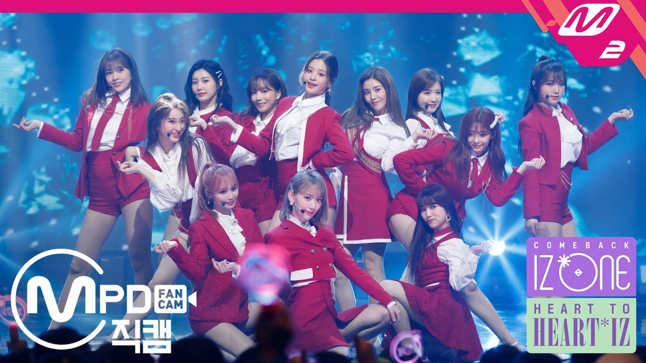 [MPD직캠] 아이즈원 직캠 4K '好きと言わせたい(좋아한다고 말하게 하고 싶어)' (IZ*ONE FanCam) | @HEART TO 'HEART*IZ'_2019.4.1