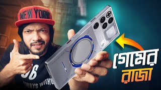 Redmagic 11 Pro Plus ।। একটা ফোনের মাঝে এতকিছু কিভাবে সম্ভব!