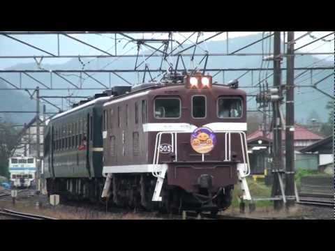 秩父鉄道デキ505＋12系『ELみつみね』【ダイジェスト版】