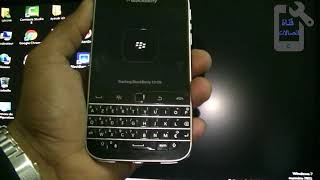 طريقة عمل سوفت وير وتخطي BlackBerry ID لهاتف blackberry Classic Q20 screenshot 4