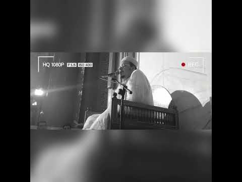 الشيخ عمر القزابري سورة الانسان رمضان 2020