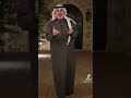 قصيدة ياتل قلبي للشاعر سعد بن جدلان القاء للداوي 