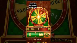 real game p999 /Bn55/7e777/DK11/DK999