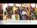 بنك الدم في جنوب السودان