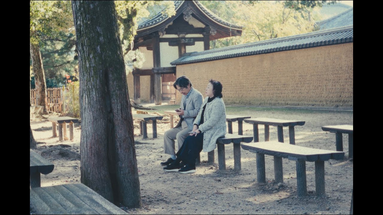 Perfect Days inspired Japan Cinematic Travel Video. A tribute to Wim Wenders