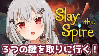 葉加瀬冬雪(はかせふゆき)の配信のサムネイル画像