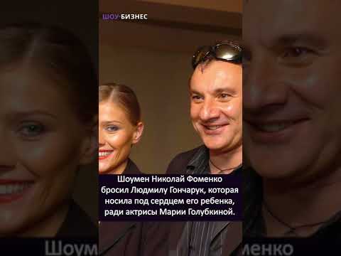 Videó: Maria Ermak, Evgeni Plushenko felesége: életrajz, fotó