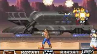 Wild Guns