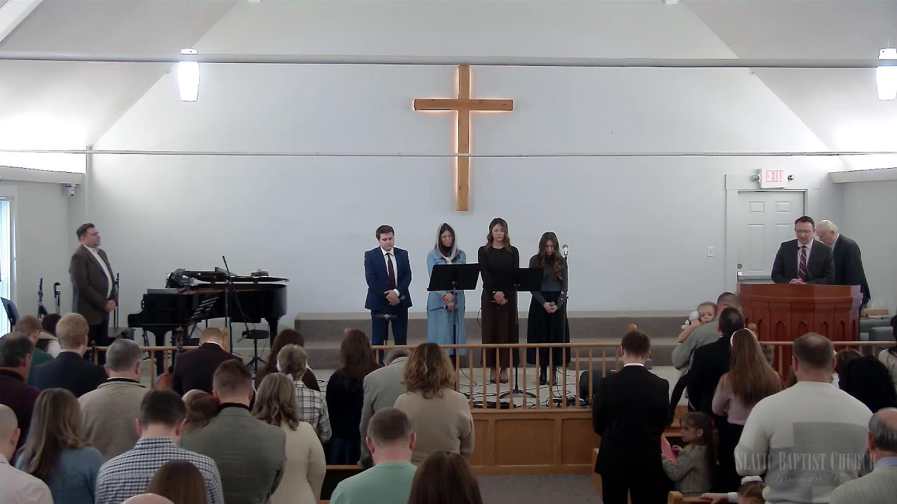 Sunday Service - January 18, 2026