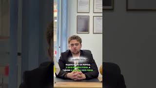 ❗️ВІЙСЬКОВОМУ РОКАМИ НЕ НАРАХОВУВАЛИ ІНДЕКСАЦІЮ — СУД ЗОБОВʼЯЗАВ ВИПЛАТИТИ!❗️