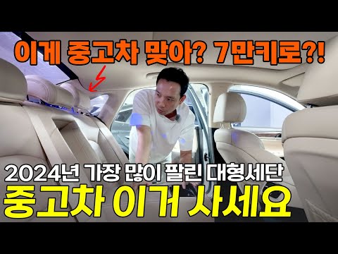 ผลสลากกินแบ่งรัฐบาล วันที่ 1 พย. 2567