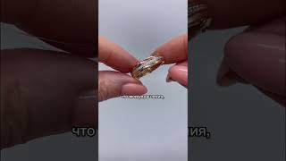 Украшения в стиле Булгари, золотое кольцо, золотые серьги, подарок любимой