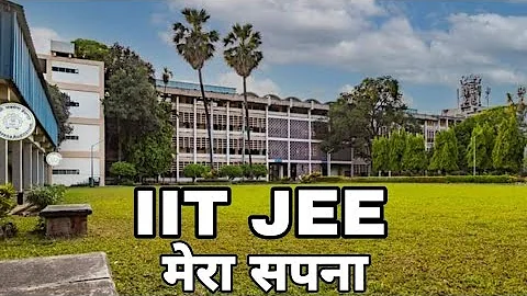 IIT BOMBAY Motivational Video | Jee Motivational Video | IIT JEE Motivation Song | Motivational Song