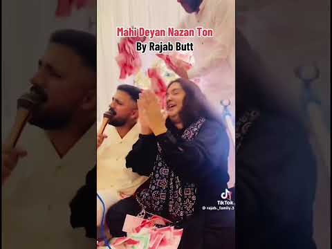 rajab enjoy mahi deyan nazaan