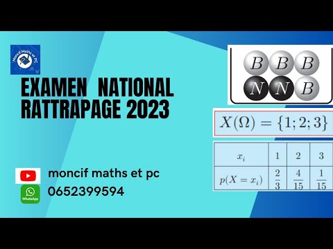 Retrapage 2025 Math L'examen national rattrapage 2023 math 《 les probabilités《 - YouTube