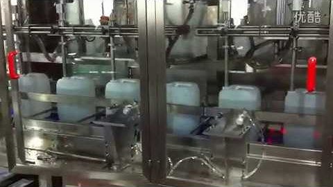 Automatic big jerry can weighing filling capping line