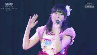 キモチツヨク 望月綾乃ソロ曲 United We Are Os U Channel Youtube