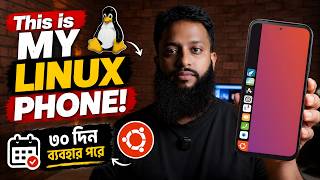 This is My Linux Phone!