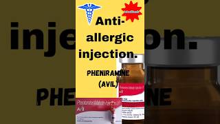 एविल इंजेक्शन नशा करता है या नहीं // #Uses of avil injection.....