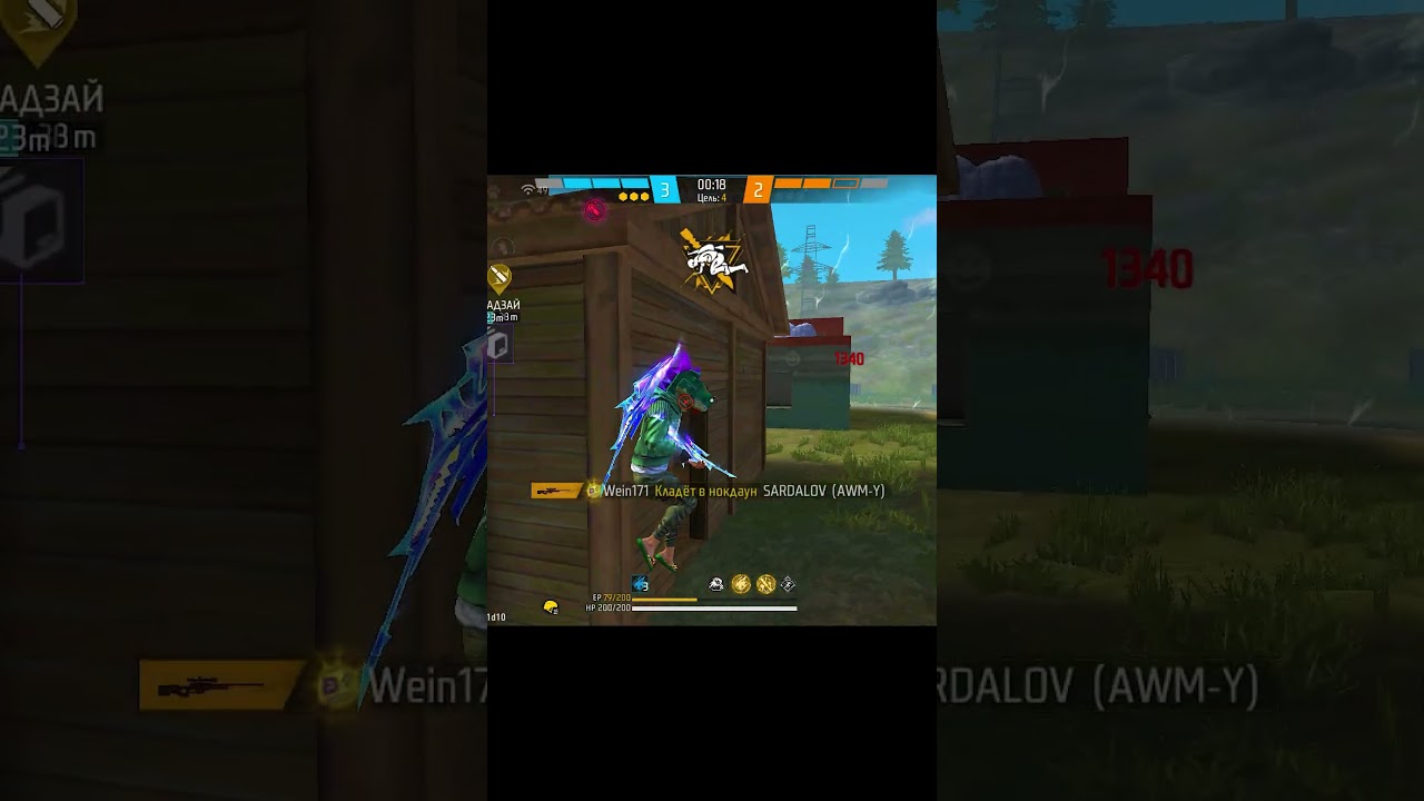 ТОП РЕГИОНА ЗА 9 ЧАСОВ ПРОТИВ МИЛЛИОНА СОФФТЕРОВ 