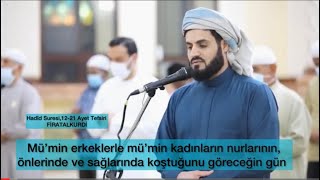 Hadîd Suresi 12-21 Raad Muhammed Al Kurdi