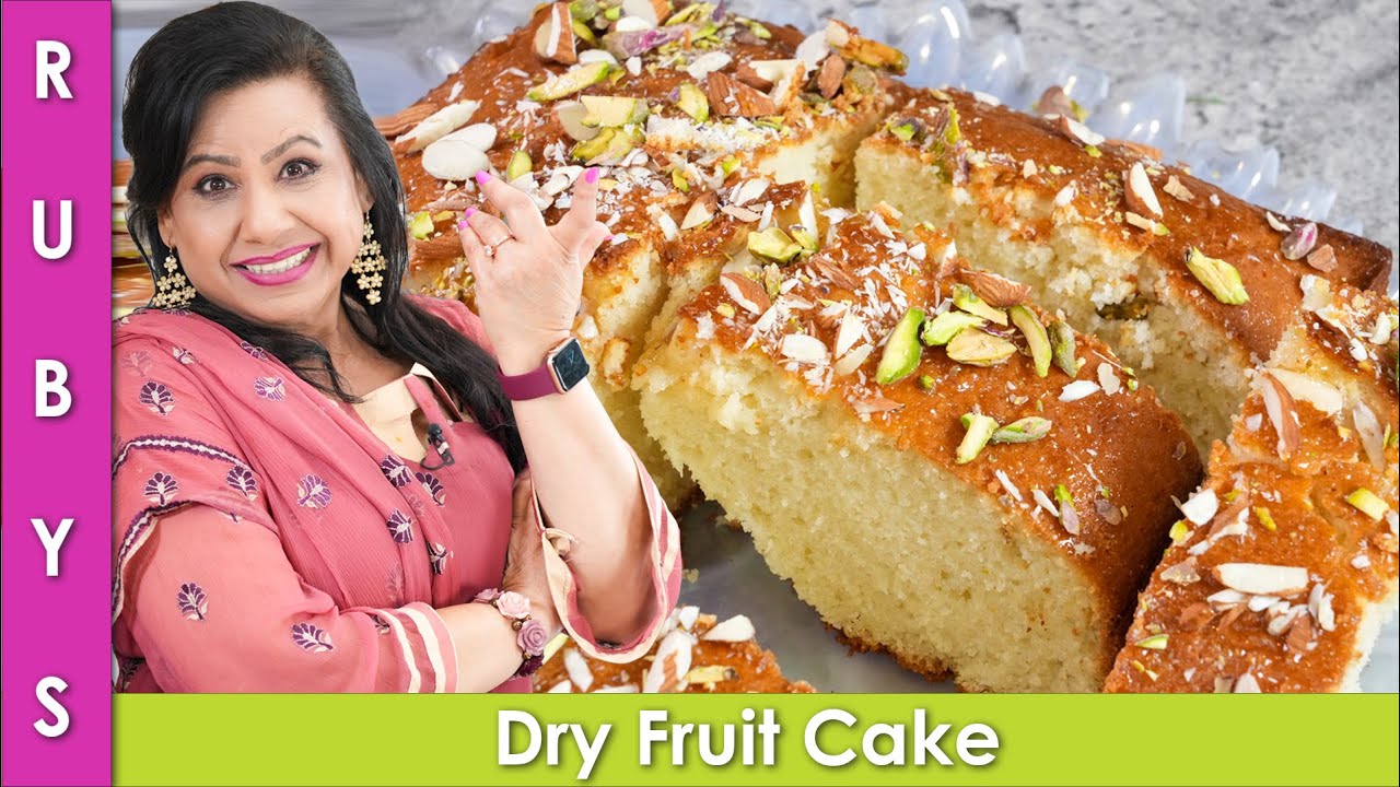 Money Saving & Impressive Dry Fruit Cake Recipe in Urdu Hindi RKK