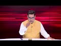 Iran-America War Latest News: ईरान-अमेरिका जंग पर बड़ी खबर! | Breaking News | Iran vs USA